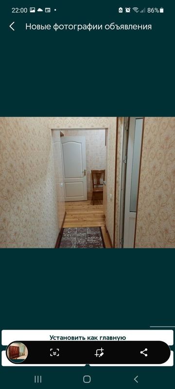 Экобазар,Буз 2 ,Ялангач 2/2/2