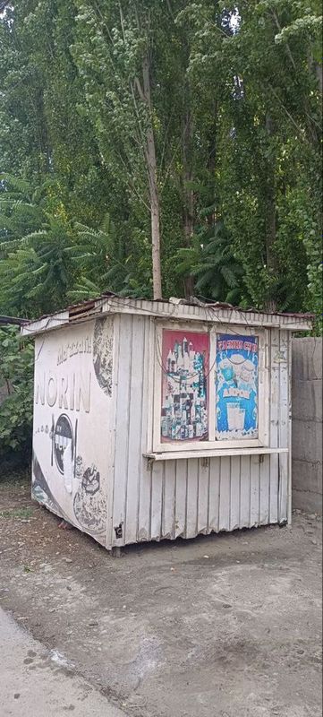 Butka sotiladi kuchma