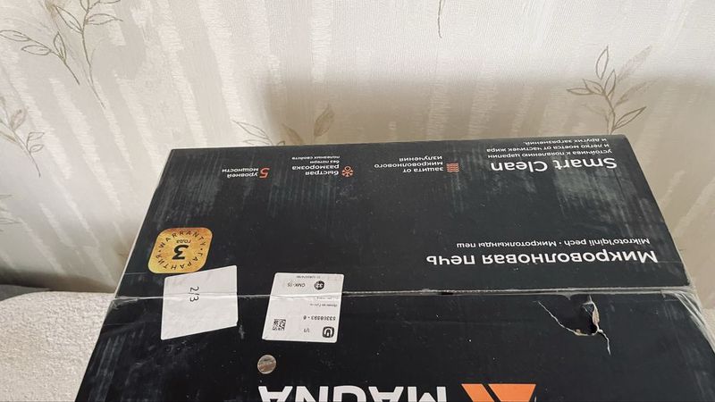 Mikrovalnovka xolati yangi Mikrovalnovka xolati yangi