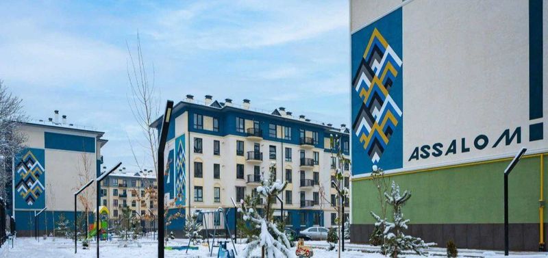 Кадышева Базар GOLDEN HOUSE Assalom Havo 2/4/5 Кадышева Базар GOLDEN HOUSE Assalom Havo 2/4/5