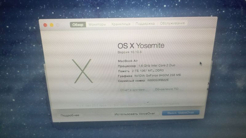 Macbook air bonus zaryadka orginal Macbook air bonus zaryadka orginal
