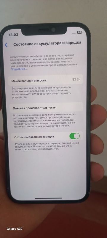 Iphon 12 pro ideal