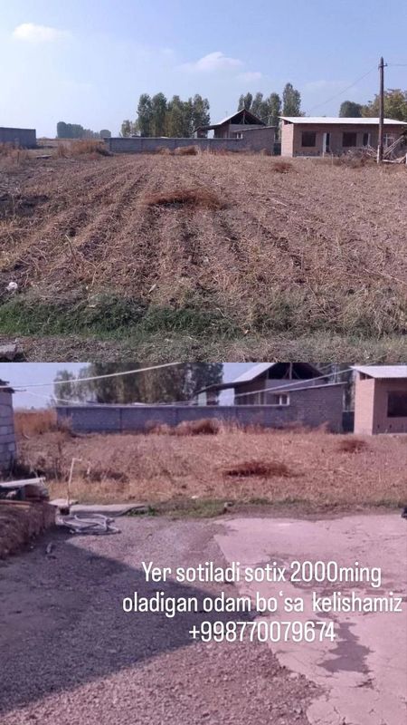 Yer sotiladi sotix 2000mingdan Yer sotiladi sotix 2000mingdan