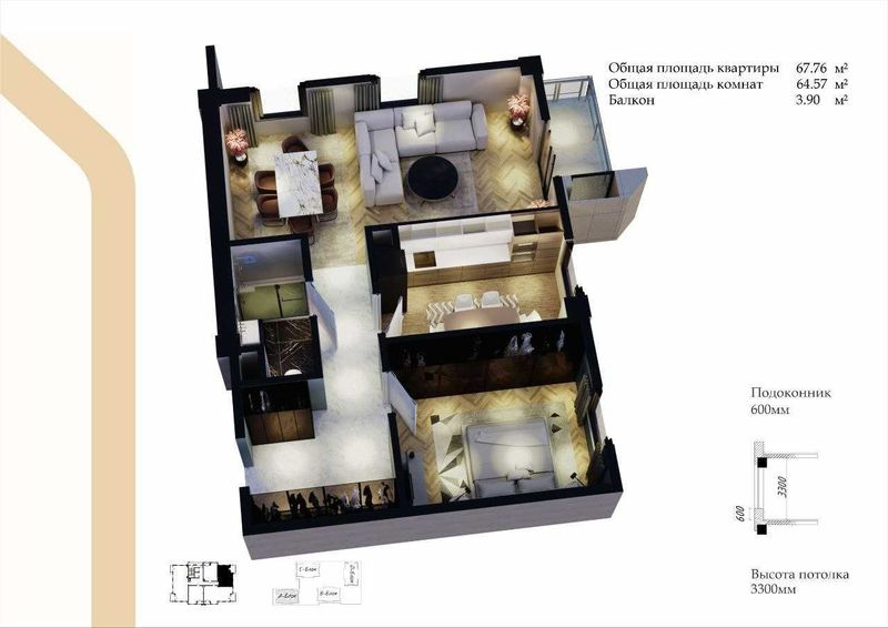 Продам 2-х комнатную в ЖК Дархан Авеню,М-Улугбекский район 2/10/12 Продам 2-х комнатную в ЖК Дархан Авеню,М-Улугбекский район 2/10/12