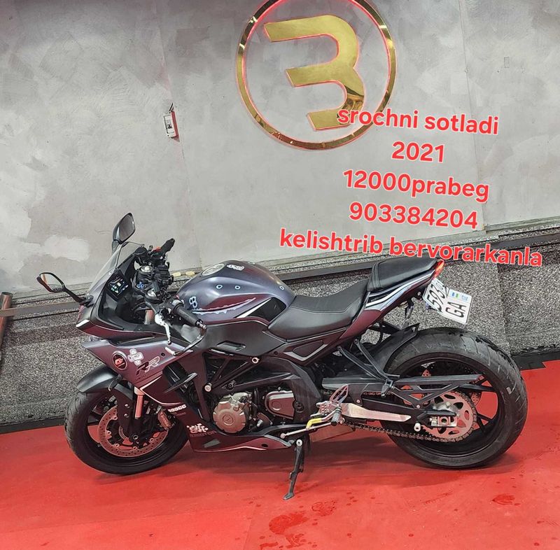 QJ MOTO 600 RR Abc QJ MOTO 600 RR Abc