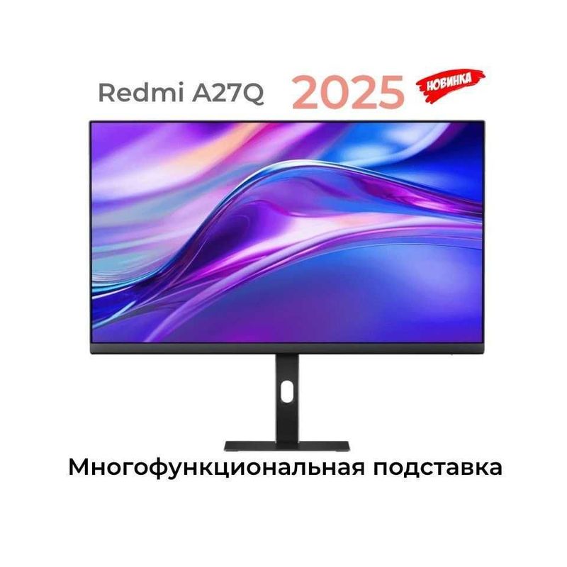 Монитор Mi 27" A27Q IPS 2K (2560x1440), 180Hz НОВЫЙ HDMA+DP black