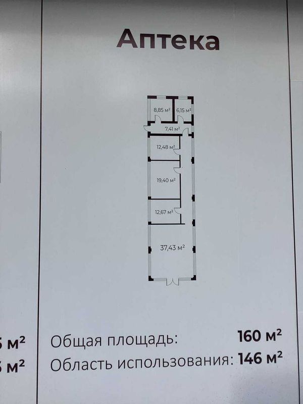 Продаются два здания в одной территории. Продаются два здания в одной территории.
