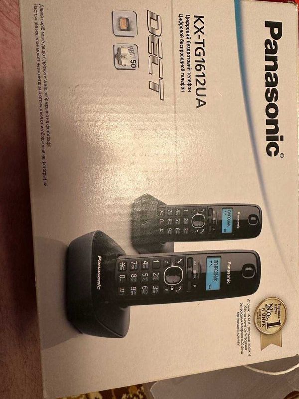 Продам радиотелефон PANasonic Продам радиотелефон PANasonic