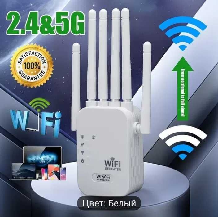 5G Wifi repeater wifi signalini kuchaytirgich