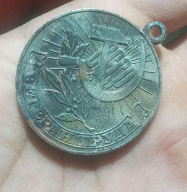 CCCP medalyoni CCCP medalyoni