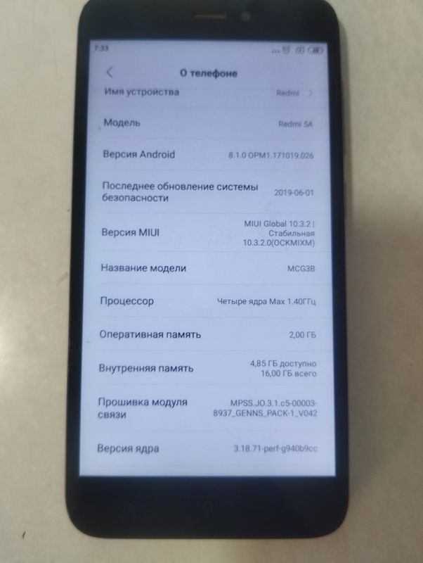 Xiaomi Redmi 5A 2/16Gb Xiaomi Redmi 5A 2/16Gb