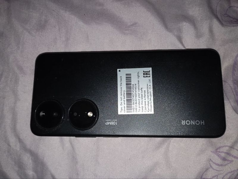 Xonor x7b tilifon