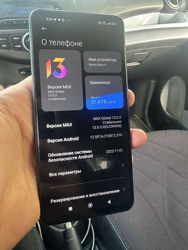 Redmi note 9 128 gb ideal stochnoo Redmi note 9 128 gb ideal stochnoo