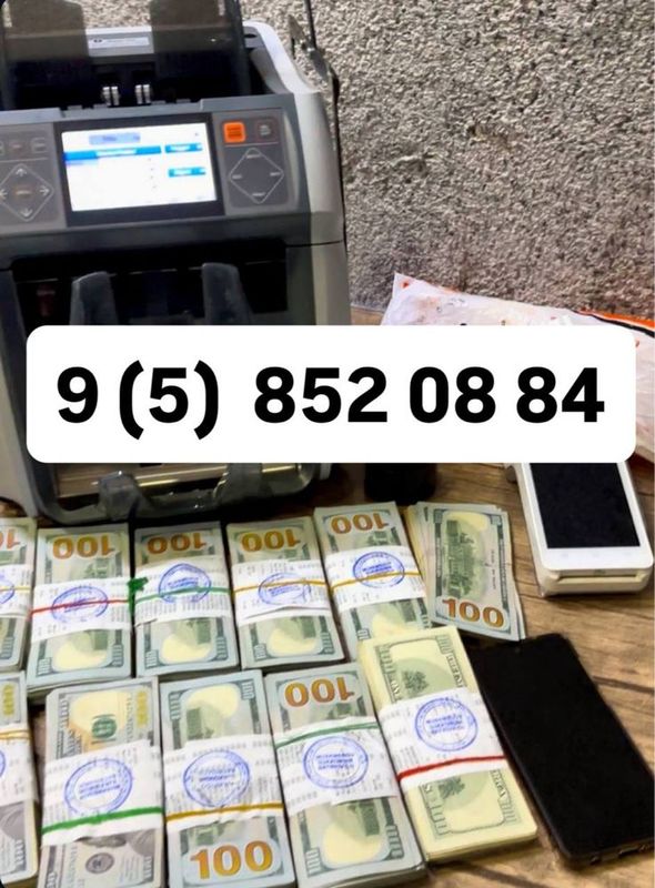 Проверка валюта доллор Банковском апарат Гарантия100%-Выезд Бесплатно