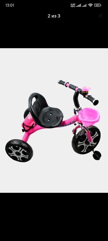 Bolalar velosipedi, велосипед Bolalar velosipedi, велосипед
