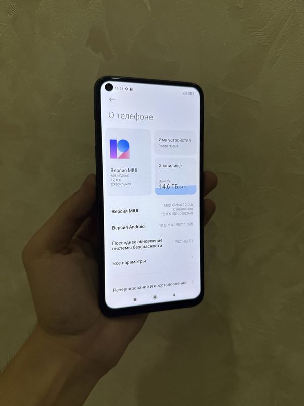 Redmi note 9 64gb ideal Redmi note 9 64gb ideal