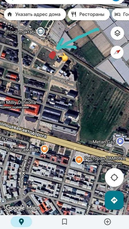 Замона рупараси Кизгалдок 6 сот ер сотилади. 4 сот. хам бор ёнма ён Замона рупараси Кизгалдок 6 сот ер сотилади. 4 сот. хам бор ёнма ён