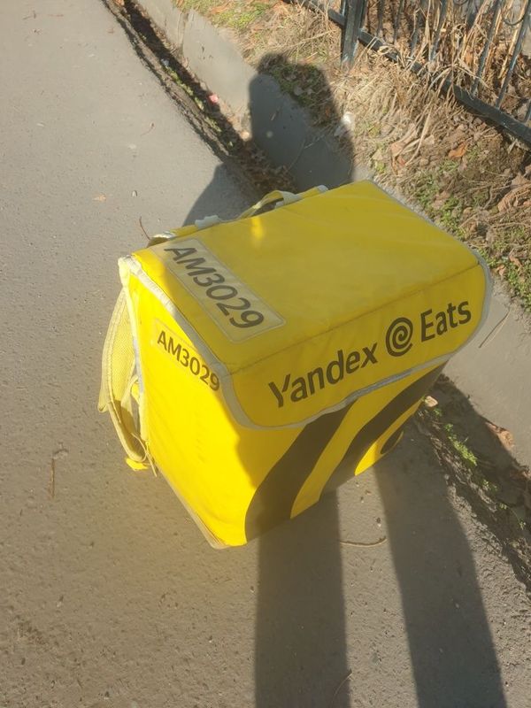 YANDEX termo sumka