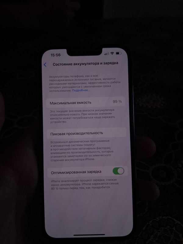iphone 13 pro 128 GB iphone 13 pro 128 GB