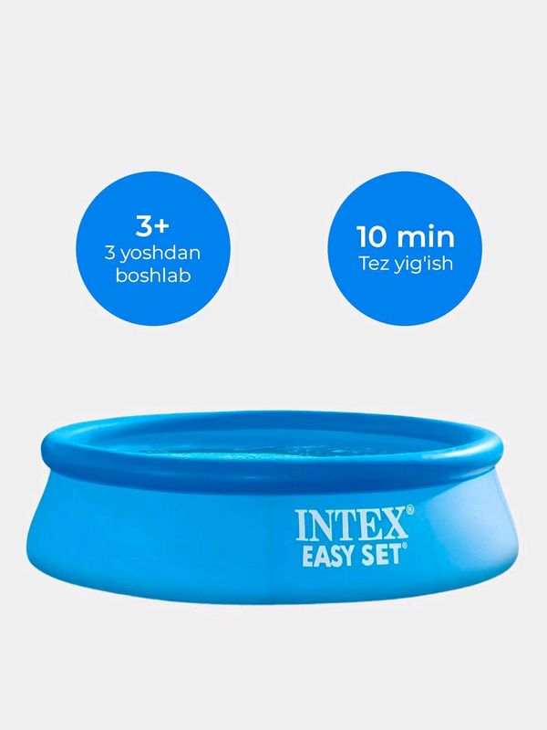Basseyn intex easy - yozda bolalar uchun Basseyn intex easy - yozda bolalar uchun