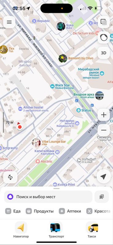 Продается участок 6,5 соток, фасад 30м, Мирабад Продается участок 6,5 соток, фасад 30м, Мирабад