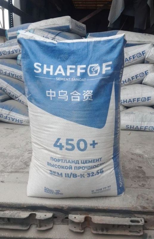 Цемент Sement Cement Shaffof West Bonus Yasin