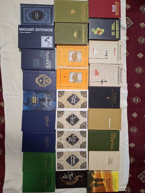 Продаю книги из домашней библиотеки Продаю книги из домашней библиотеки