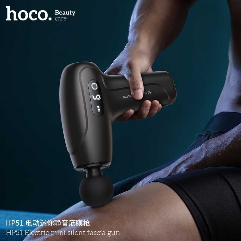 Hoco HP51 Электрический мини бесшумный массажный пистолет для тела Hoco HP51 Электрический мини бесшумный массажный пистолет для тела