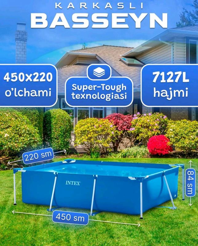 Каркасный бассейн Intex 450x220x84 Intex basseyn Каркасный бассейн Intex 450x220x84 Intex basseyn