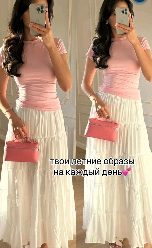 футболка скимс, юбка футболка скимс, юбка