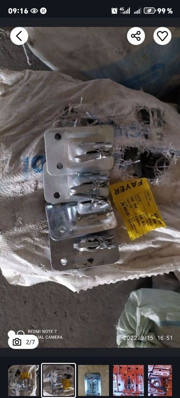 Продам Зажимы для Опалубки Продам Зажимы для Опалубки
