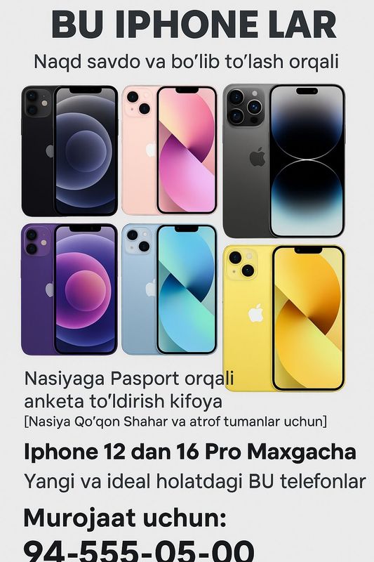 Iphone 12-16 Pro Max BU Iphone 12-16 Pro Max BU