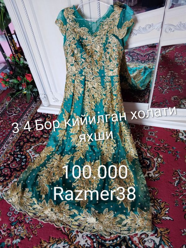 ансамбль келинки ансамбль келинки