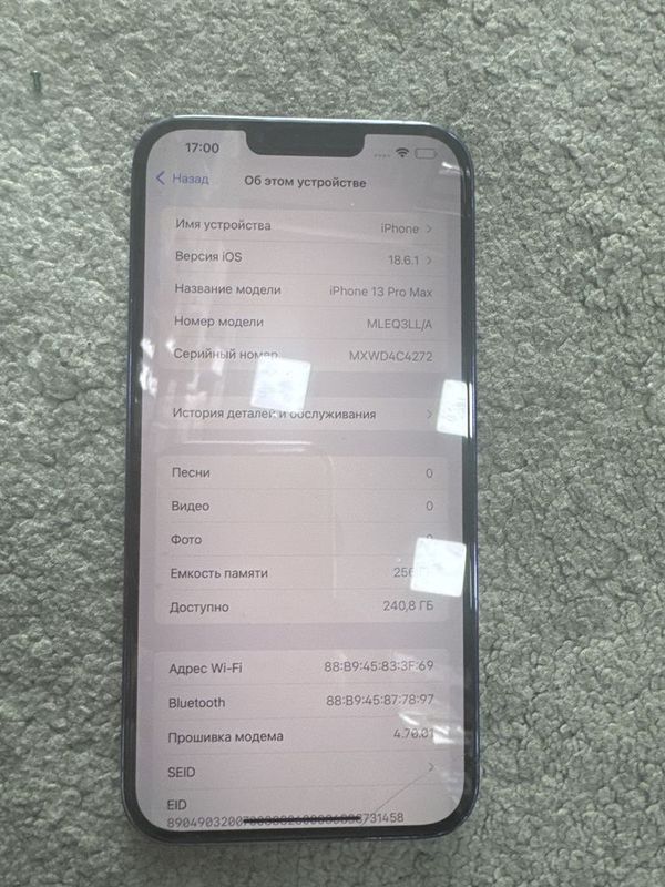 Iphone 13 pro max 256gb Iphone 13 pro max 256gb