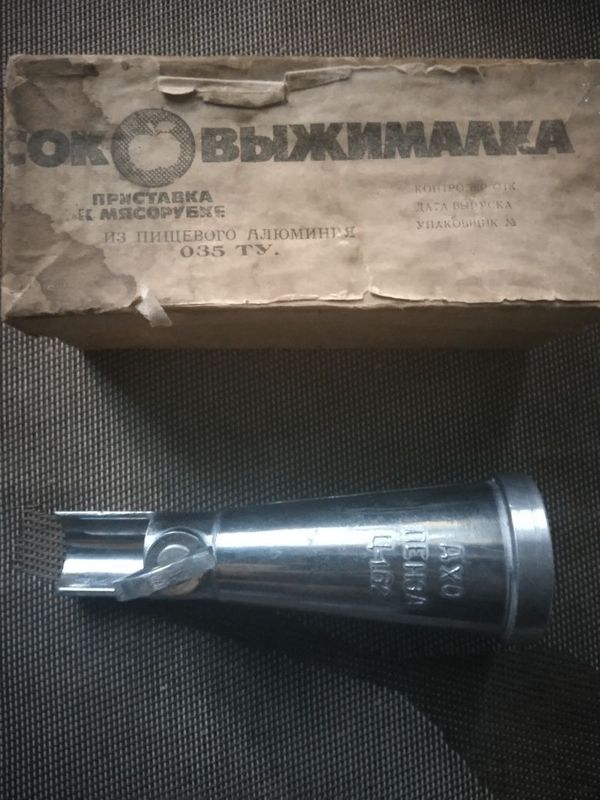 Соковыжималка приставка Соковыжималка приставка