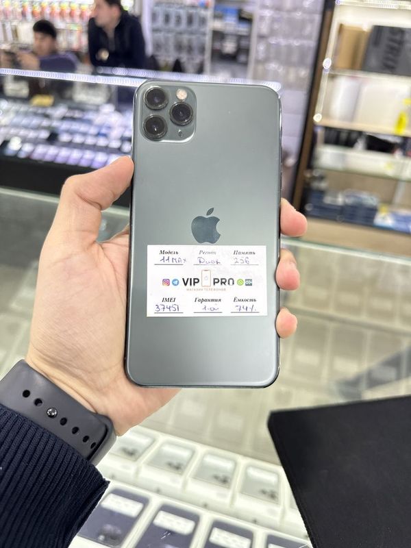 Iphone 11 pro max 256 Gb 74%