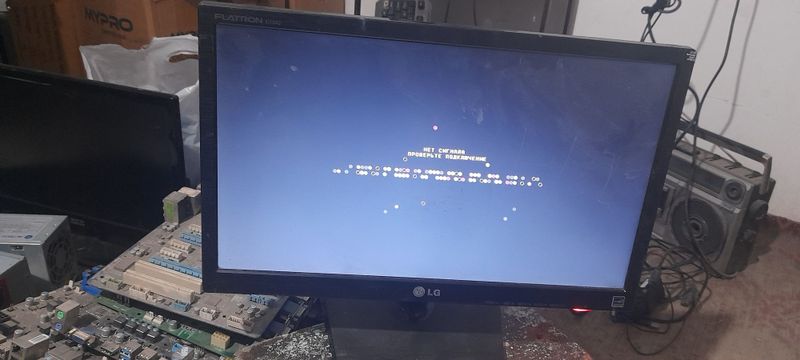 19 LG Led Monitor