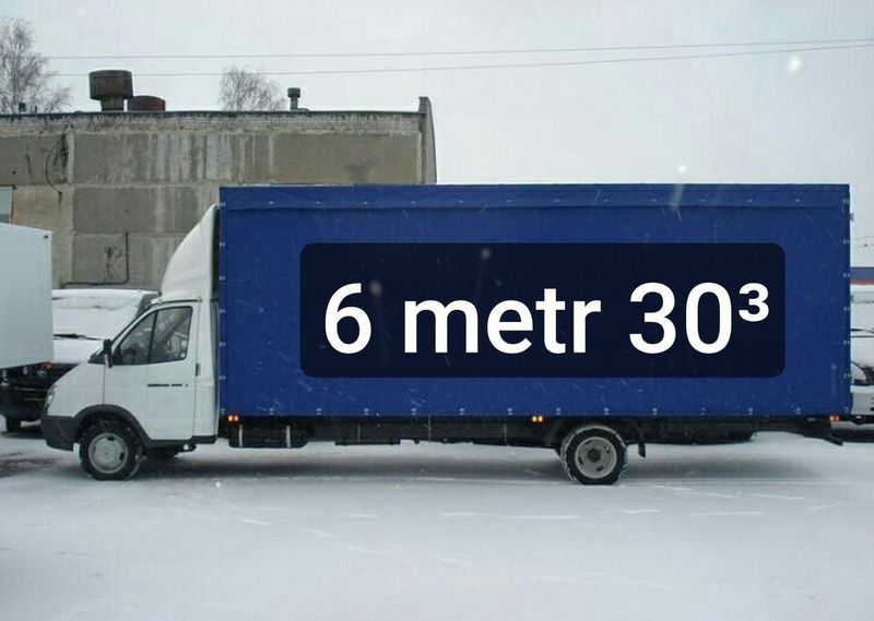 Gazel yuk tashish xizmati 6 metr Газель грузоперевозка 6 метров Gazel yuk tashish xizmati 6 metr Газель грузоперевозка 6 метров