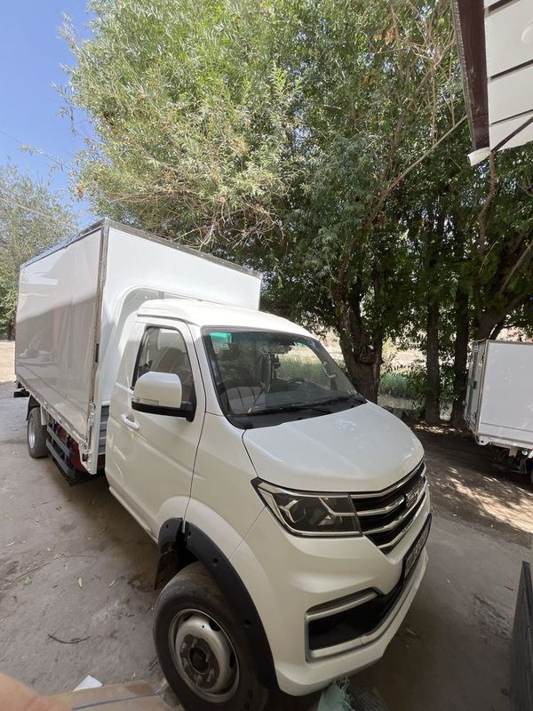 Shnray t50 ideal