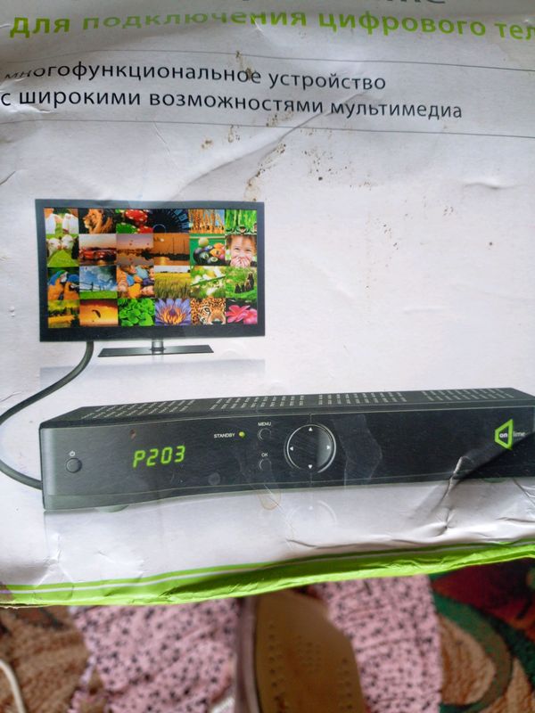 HD-ресивер on-lime HD-ресивер on-lime