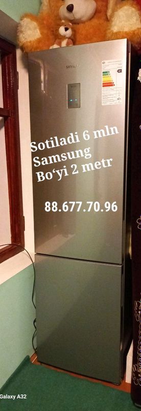 Sansung 2 metr boʻyi Sansung 2 metr boʻyi
