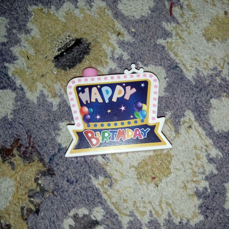 Проигрователь песни Happy Birthday Проигрователь песни Happy Birthday