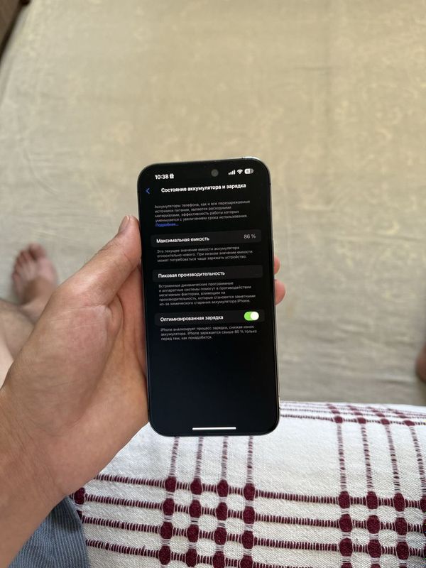 Iphone 14 pro max Iphone 14 pro max