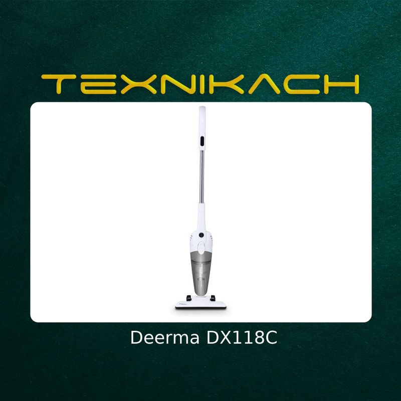 Пылесос Deerma DX118C • Доставка Бесплатно Пылесос Deerma DX118C • Доставка Бесплатно