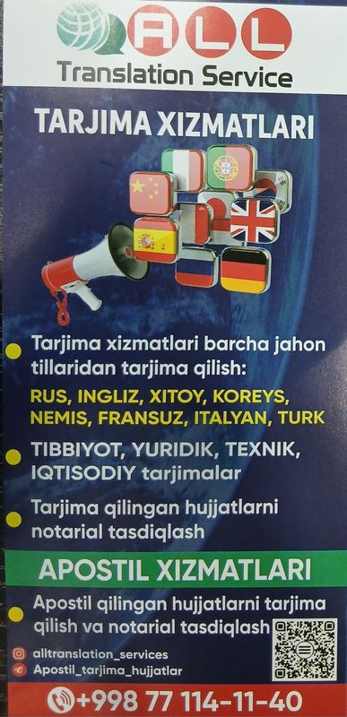 Tarjima apostil xizmatlari Tarjima apostil xizmatlari