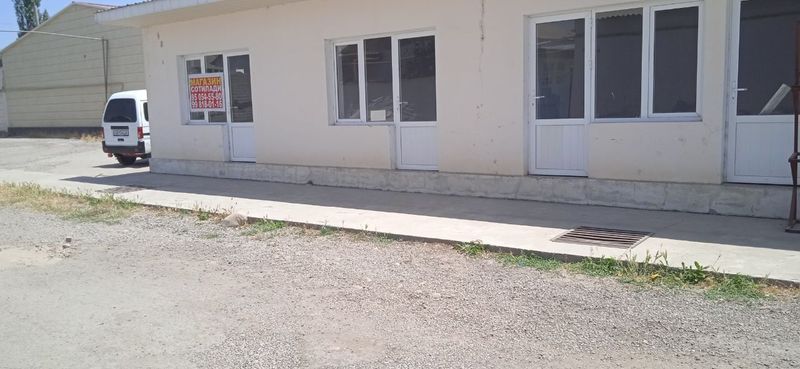 Магазин продаётся Магазин продаётся