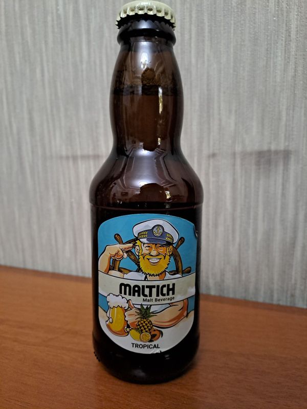 Охлаждающие напитки Охлаждающие напитки