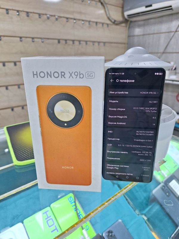 Honor X9b 8/256GB