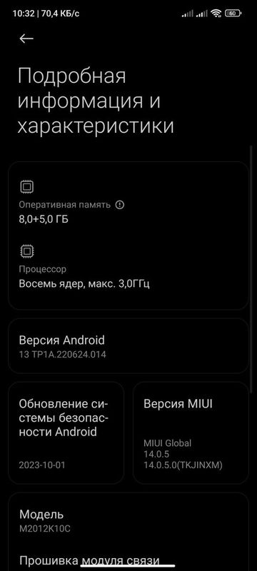 Redmi K40 Gaming srochniy sotiladi Redmi K40 Gaming srochniy sotiladi