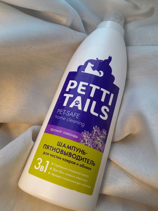 Petti Tails mebel gilamlar tozalash uchun shampon Petti Tails mebel gilamlar tozalash uchun shampon